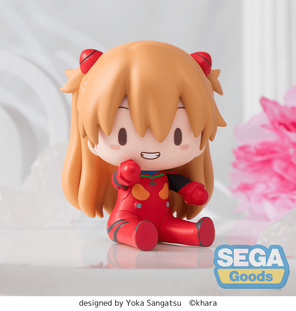 Evangelion: Asuka Plugsuit Fuwa Petit Prize Figure