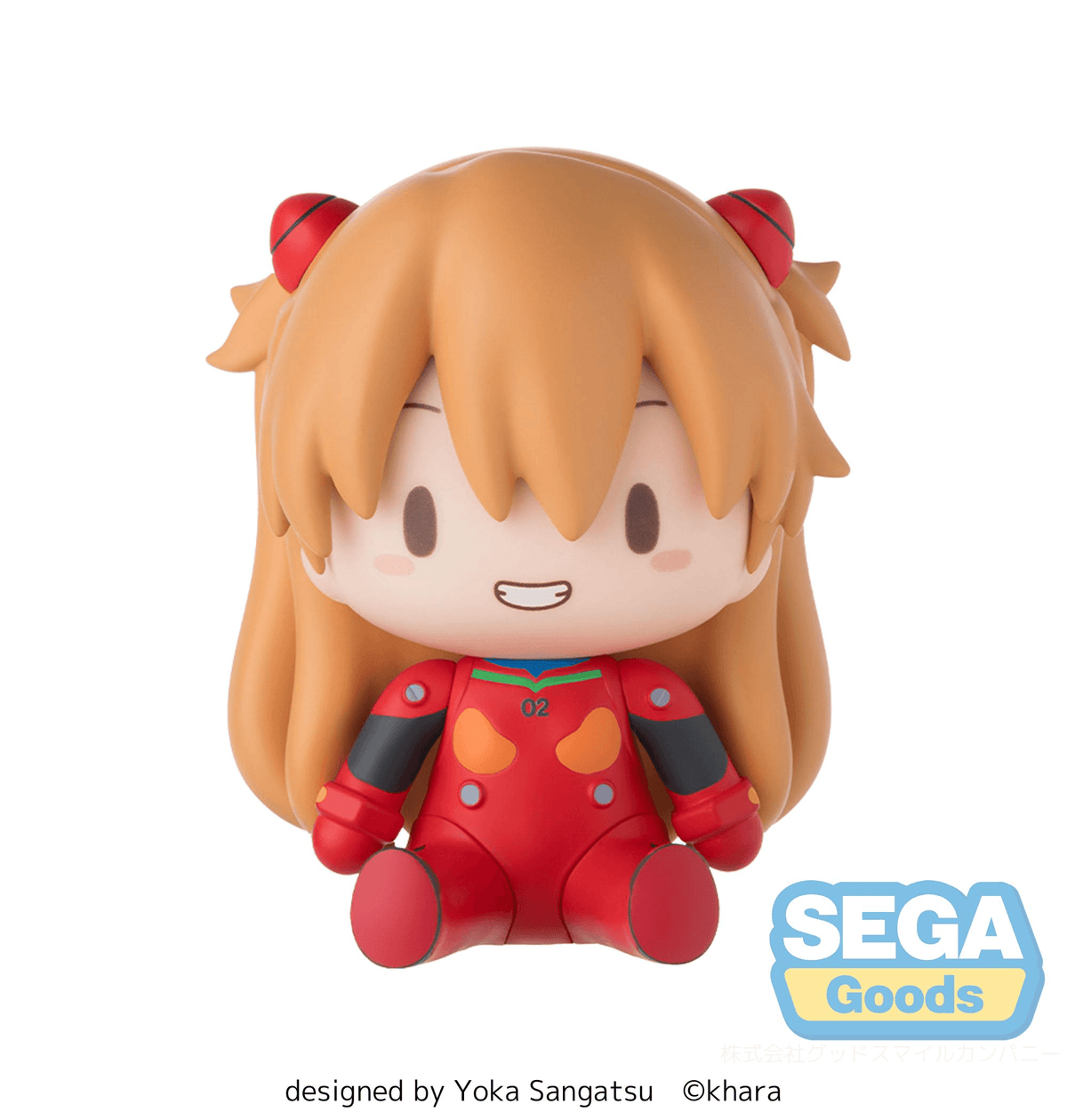 Evangelion: Asuka Plugsuit Fuwa Petit Prize Figure