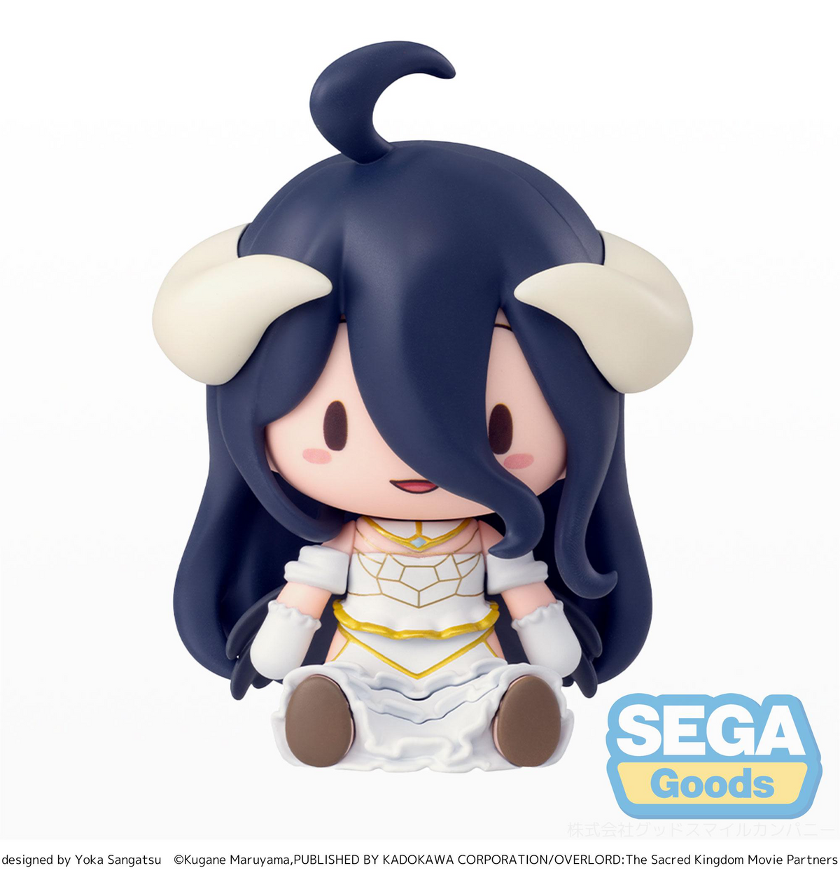 Overlord: Albedo Fuwa Petit Prize Figure