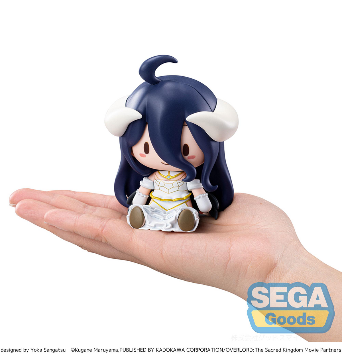 Overlord: Albedo Fuwa Petit Prize Figure