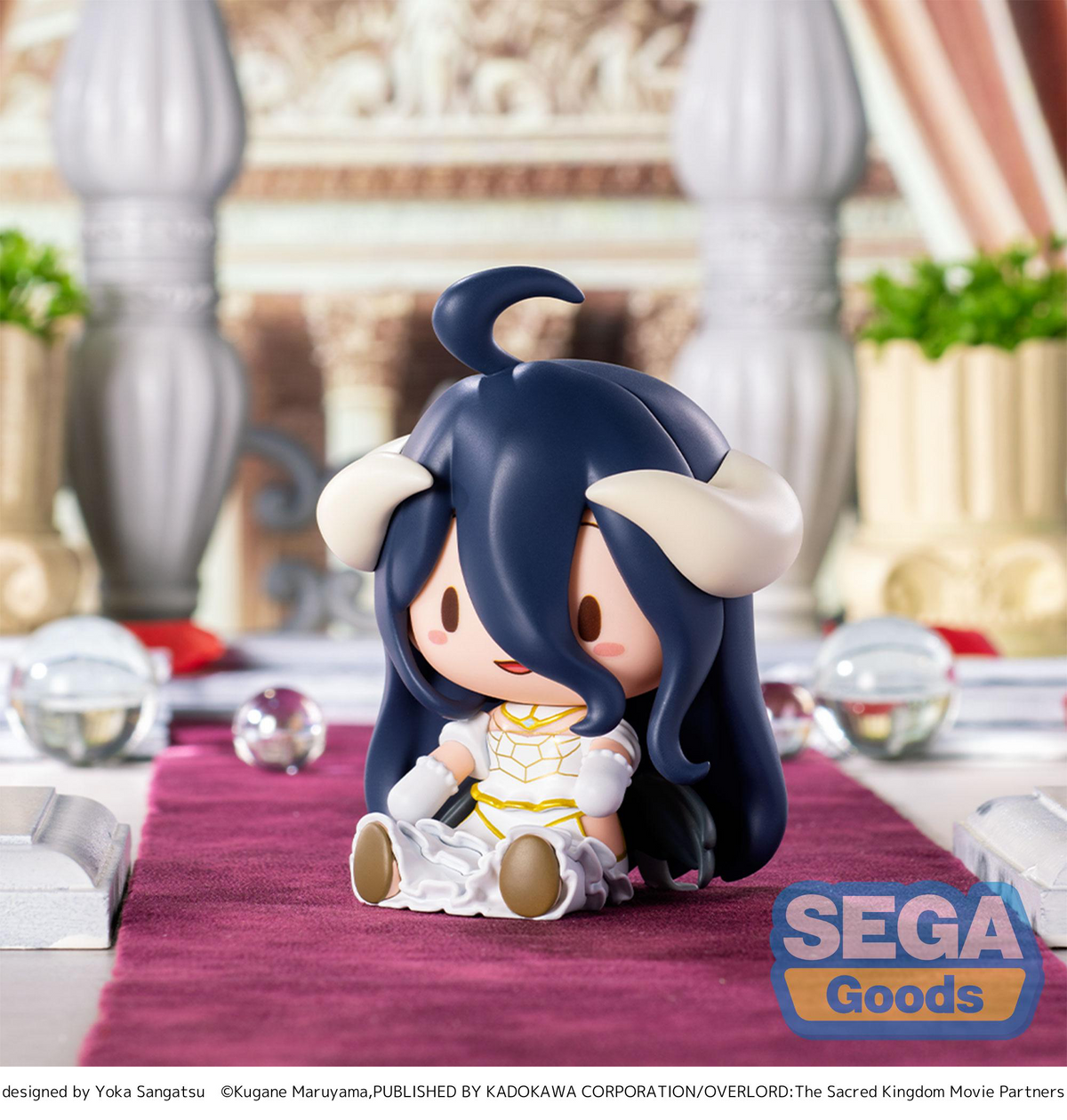 Overlord: Albedo Fuwa Petit Prize Figure