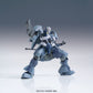 Gundam: Rouei HG Model
