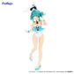 Vocaloid: Miku BiCute Bunnies White Rabbit Prize Figure