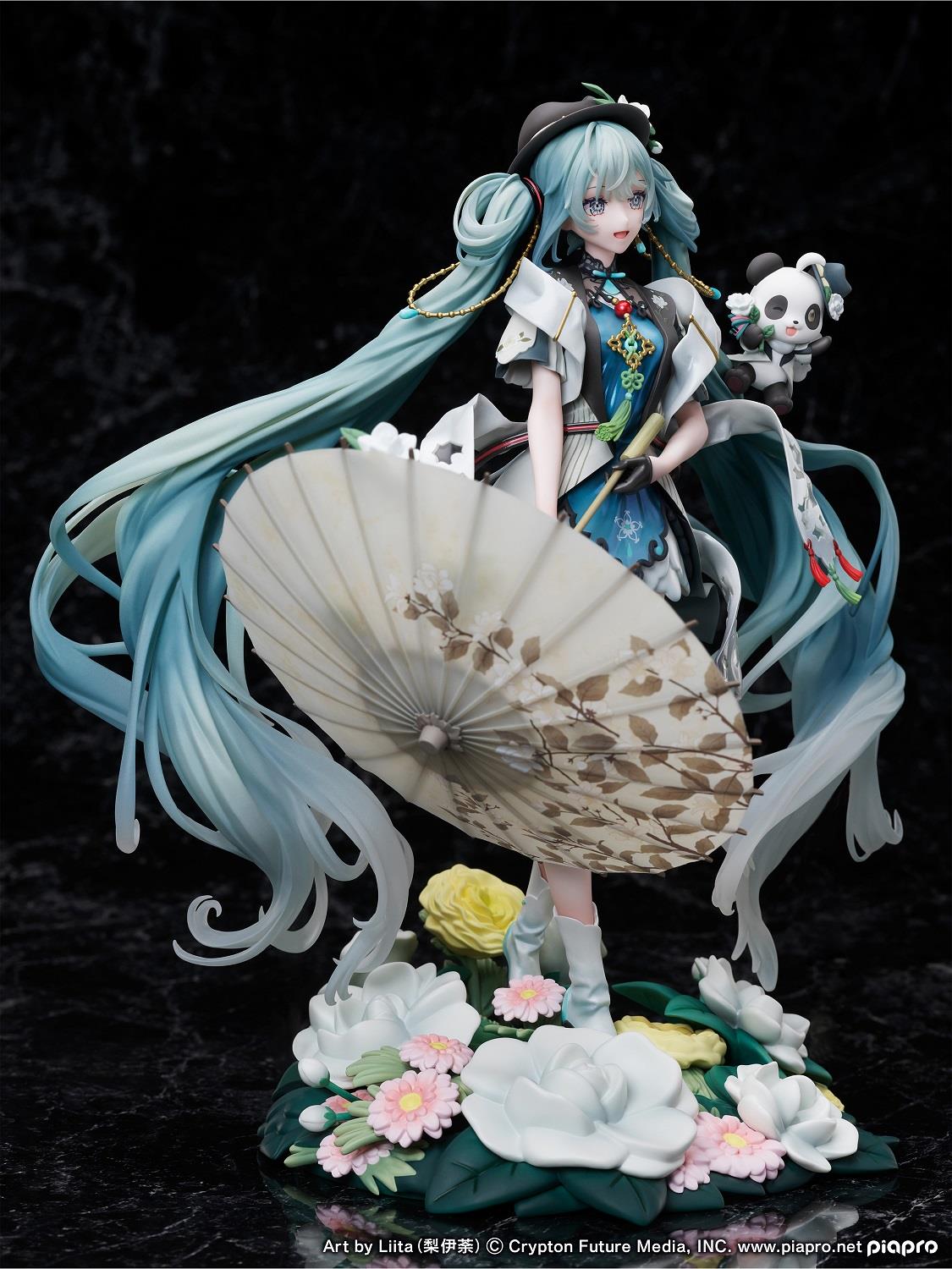 Vocaloid: Hatsune Miku Miku With You 2021 1/7 Scale Figurine