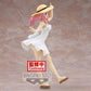 Kaguya-sama: Love is War: Chika Seaside Ver. Kyunties Prize Figure
