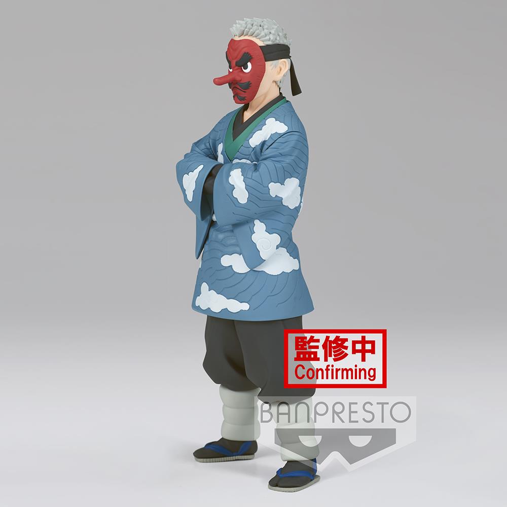 Demon Slayer: Urokodaki Sakonji Prize Figure