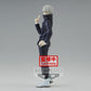 Jujutsu Kaisen: Toge Inumaki Jukon no Kata Prize Figure