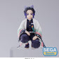 Demon Slayer: Shinobu -Hashira Meeting- PM Perching Prize Figure