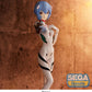 Evangelion: Ayanami Rei ~Hand Over~ SPM Prize Figure