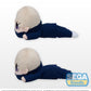 Jujutsu Kaisen: Toge Inumaki (M) Nesoberi Plush