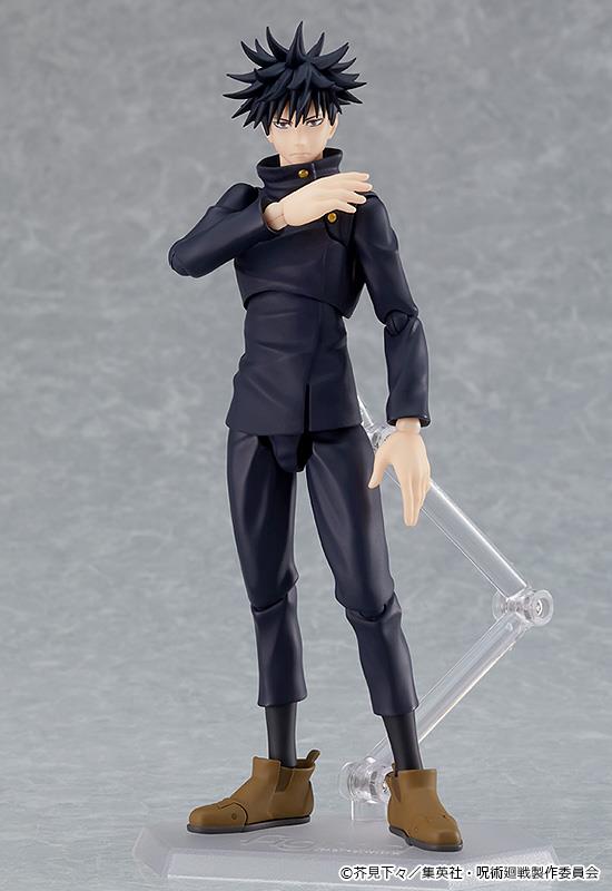 Jujutsu Kaisen: 564 Fushiguro Megumi Figma