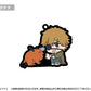 Chainsaw Man: Waiwai Rubber Strap Blind Box
