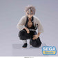 Demon Slayer: Sanemi -Hashira Meeting- PM Perching Prize Figure