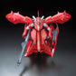 Gundam: Nightingale RE/100 Model