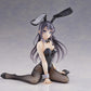 Rascal Does Not Dream of Bunny Girl Senpai: Sakurajima Mai Artist Masterpiece+ Prize Figure