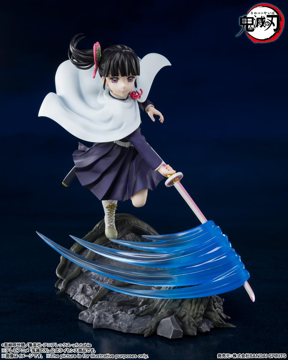 Demon Slayer: Kanao Figuarts Zero Non-Scale Figurine