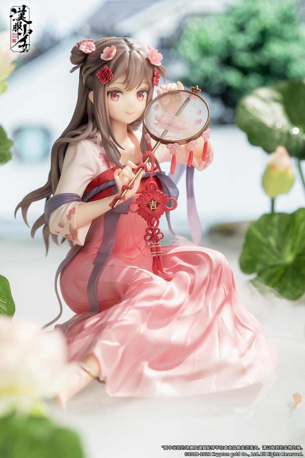 Hanfu Girls: Lotus Reflection 1/7 Scale Figurine