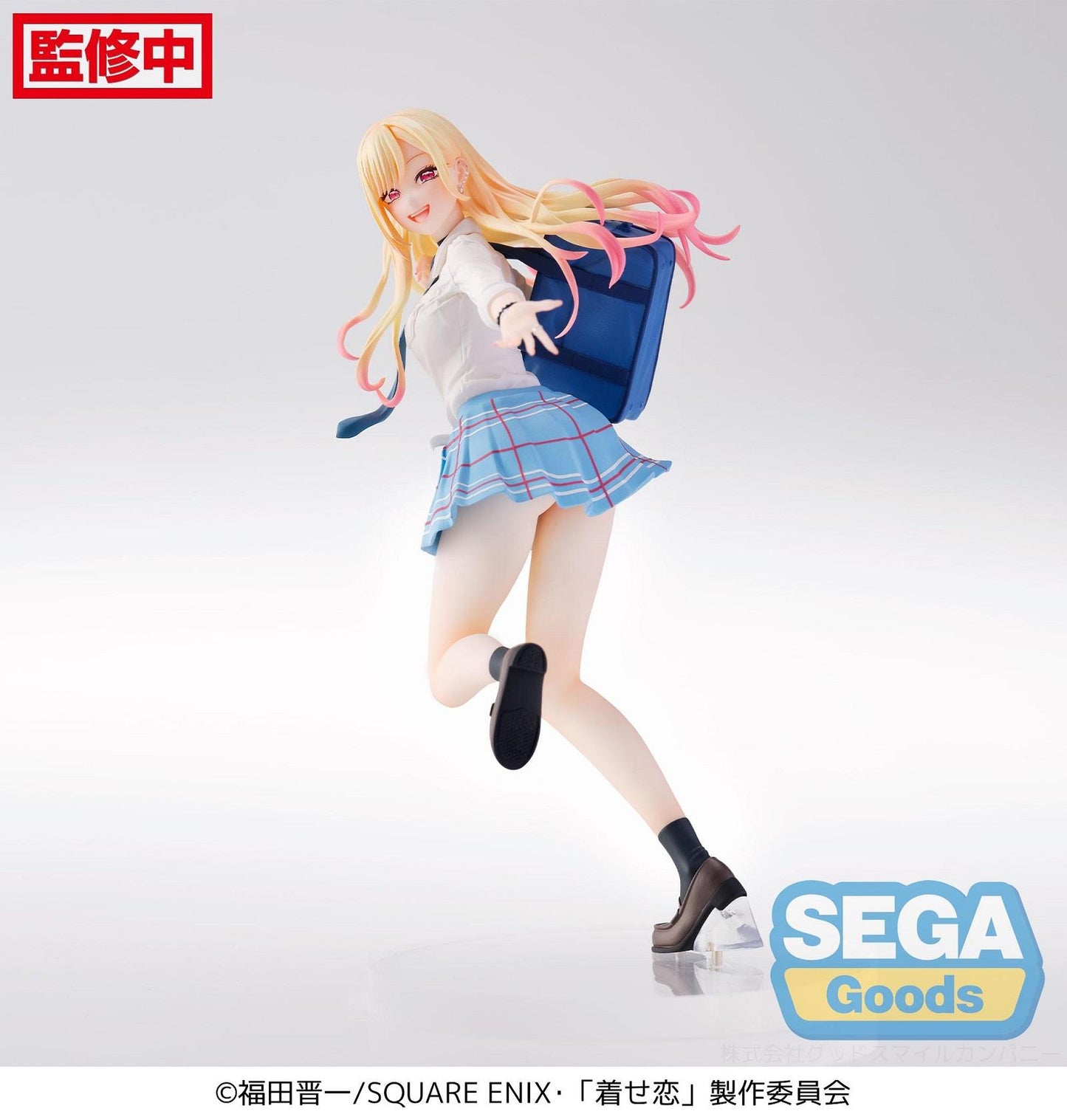 My Dress-Up Darling: Kitagawa Marin Luminasta Prize Figure