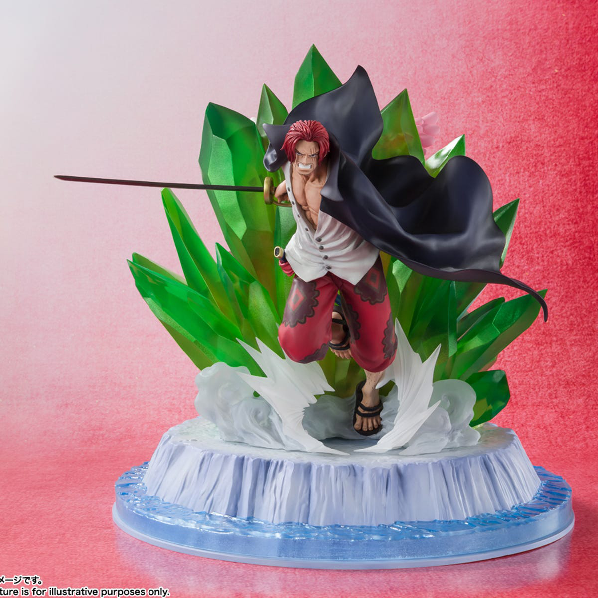 One Piece: Shanks & Uta Figuarts Zero Figurine