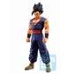 Dragon Ball Super: Super Hero: Ultimate Gohan -Super Hero- Ichibansho Figurine