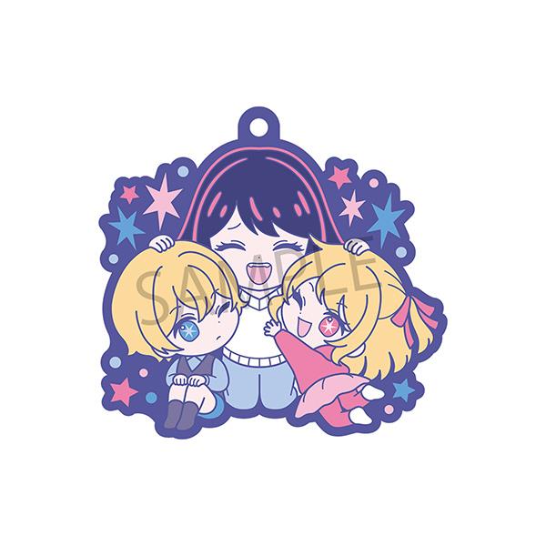 Oshi no Ko: BuddyColle Keychain Blind Box