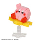 Kirby: Kirby 30th 140 Nanoblock