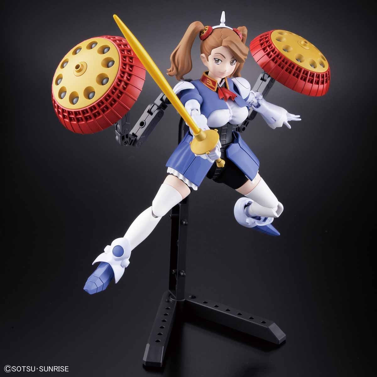 Gundam: Hyper Gyanko HG Model