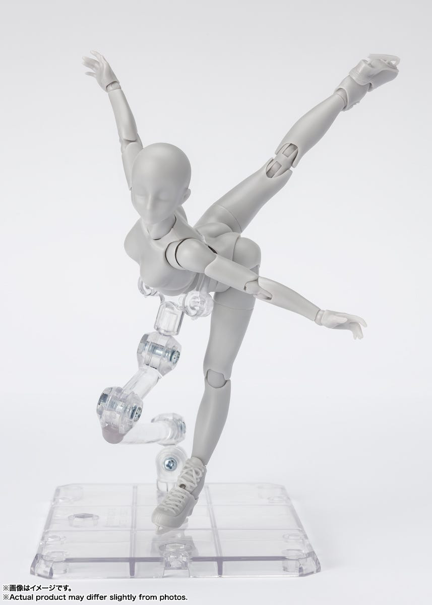 Body-Chan Sports Edition DX Set S.H. Figuarts