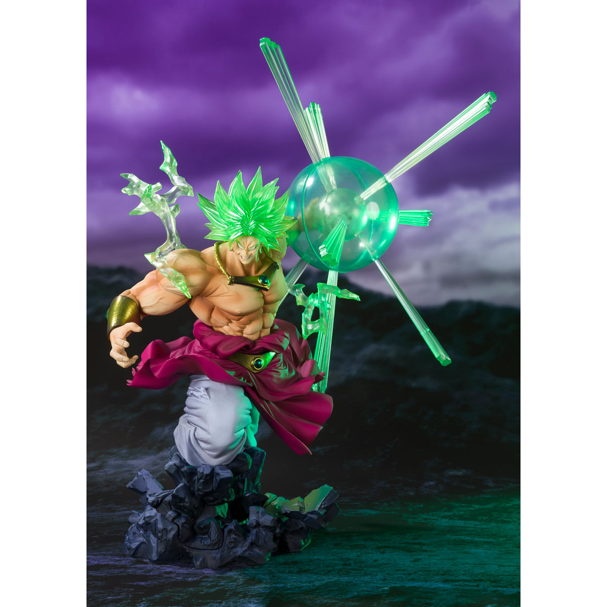 Dragon Ball Z: Broly Exclusive Colour Edition Figuarts Zero Figurine