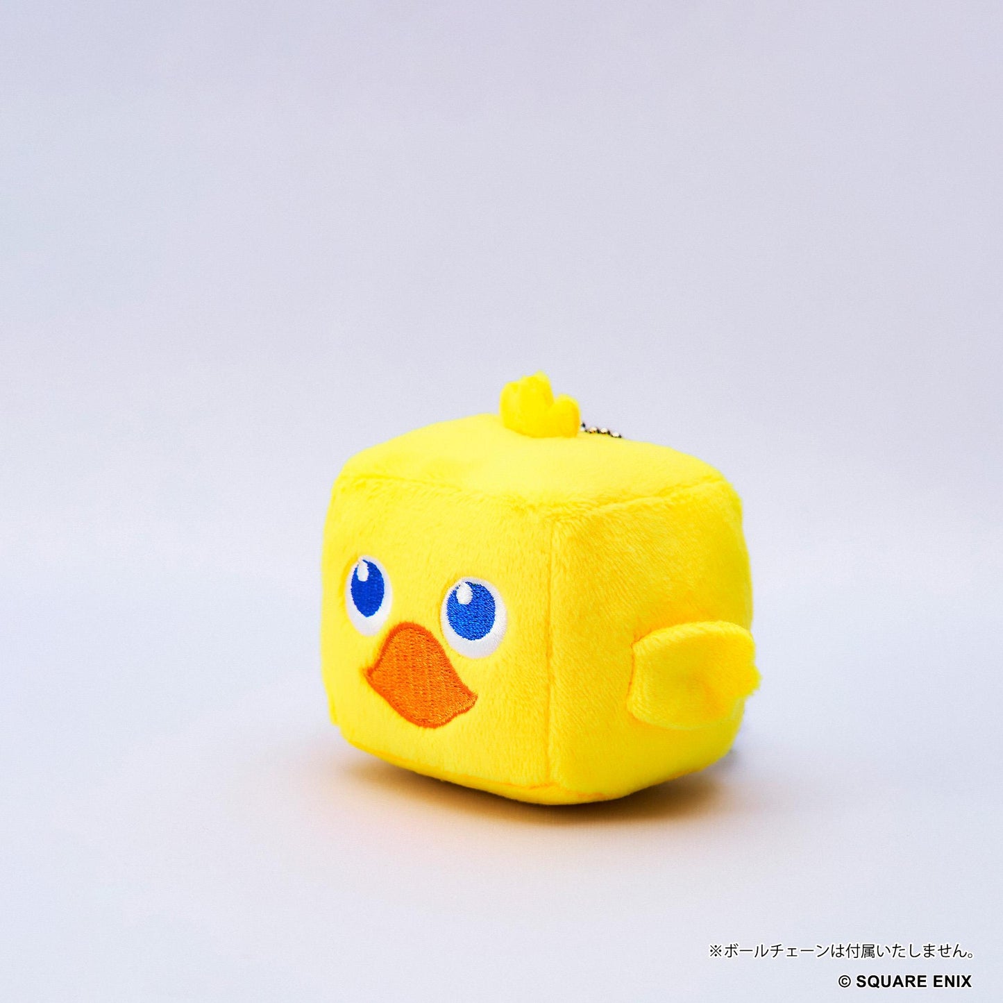 Final Fantasy: Chocobo (S Size) Cube Plush