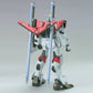 Gundam: Sword Impulse Gundam 1/100 Scale Model