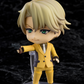 High Card: 2138 Finn Oldman Nendoroid