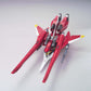 Gundam: Saviour Gundam 1/100 Scale Model