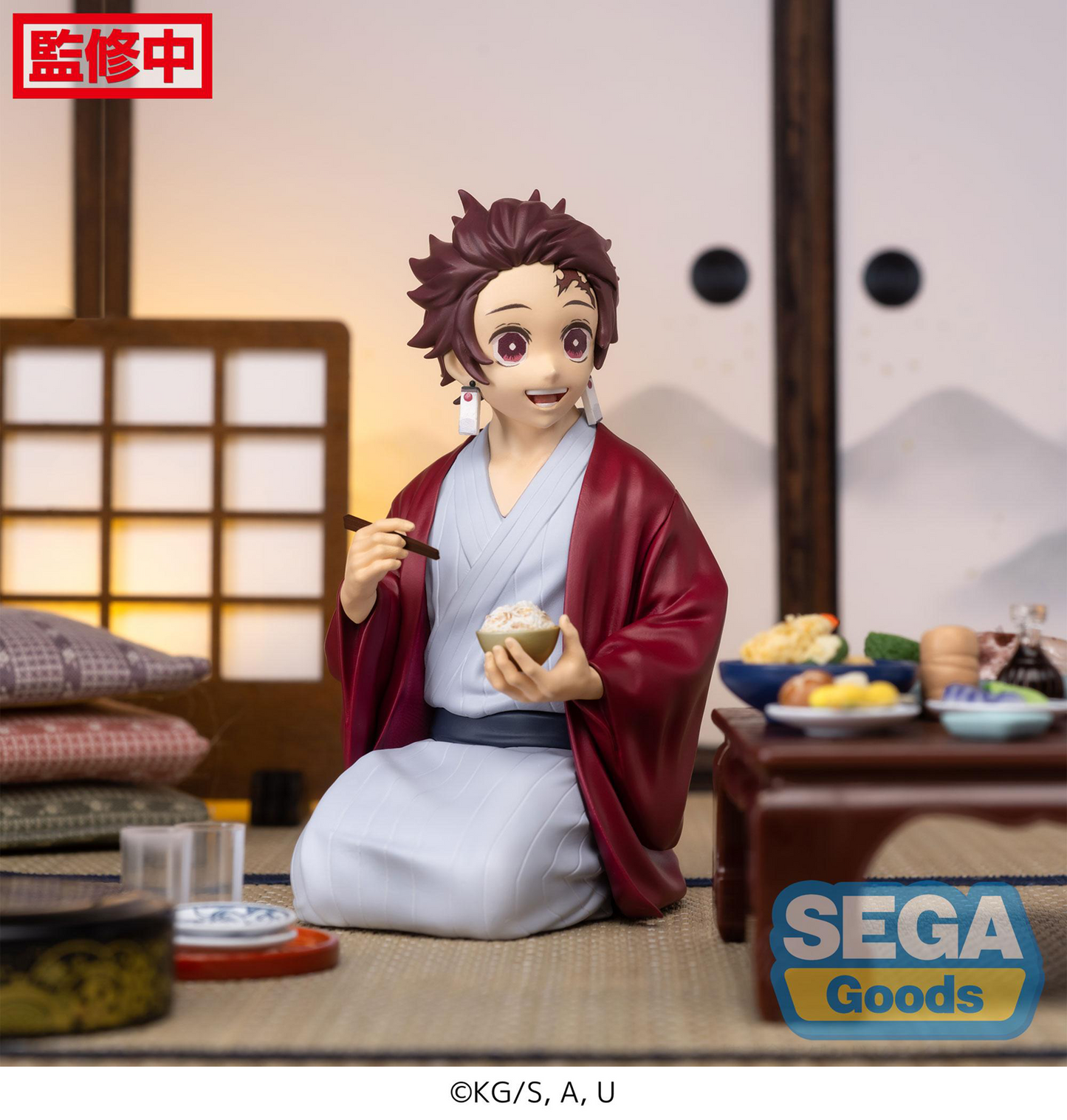 Demon Slayer: Tanjiro -Swordsmith Village Arc- Perching Prize Figure