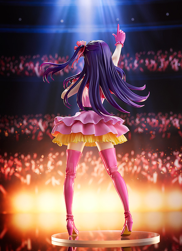 Oshi no Ko: Ai POP UP PARADE Figurine