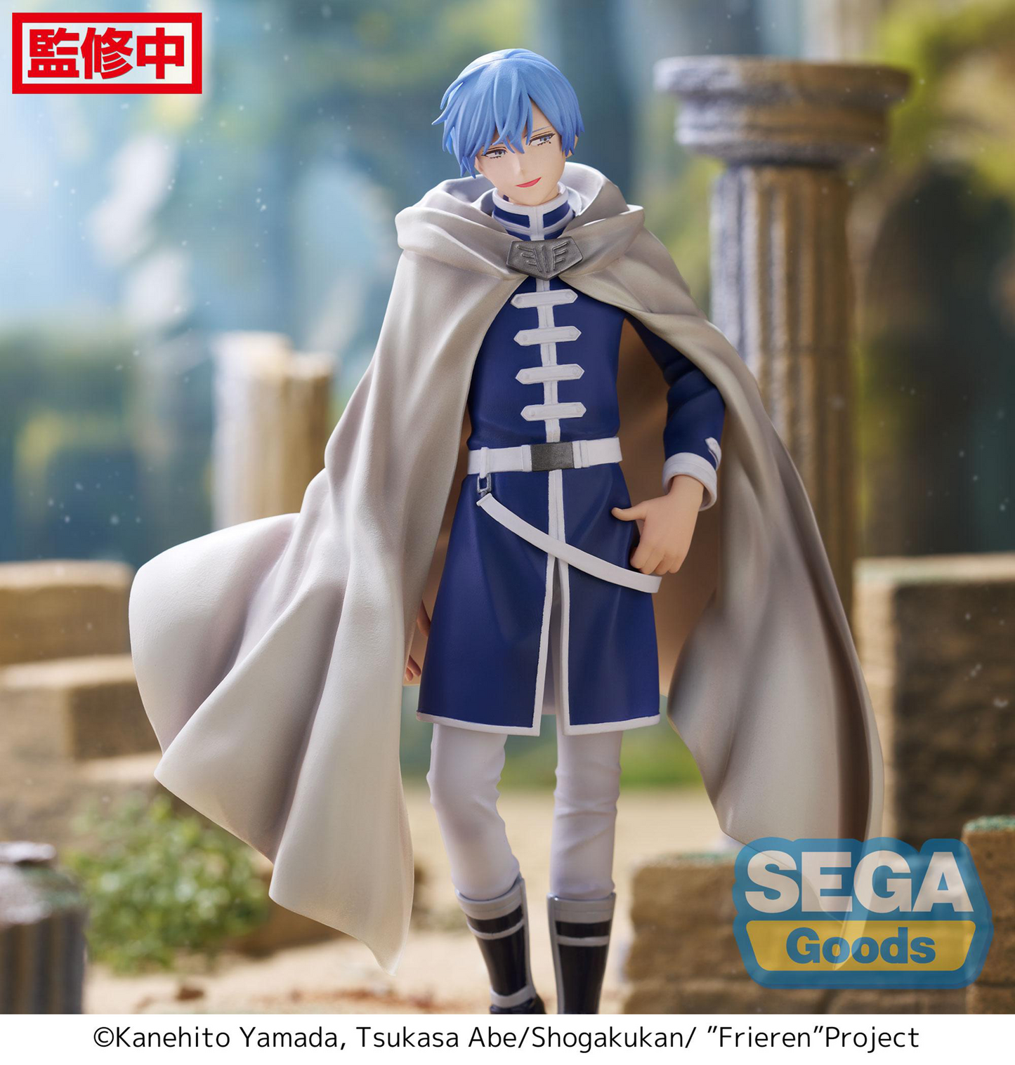 Frieren: Himmel Desktop X Decorate Prize Figure