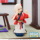 Lycoris Recoil: Chisato PM Perching Prize Figure