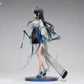Arknights: Dusk ~Floating Life Listening to the Wind~ 1/7 Scale Figurine