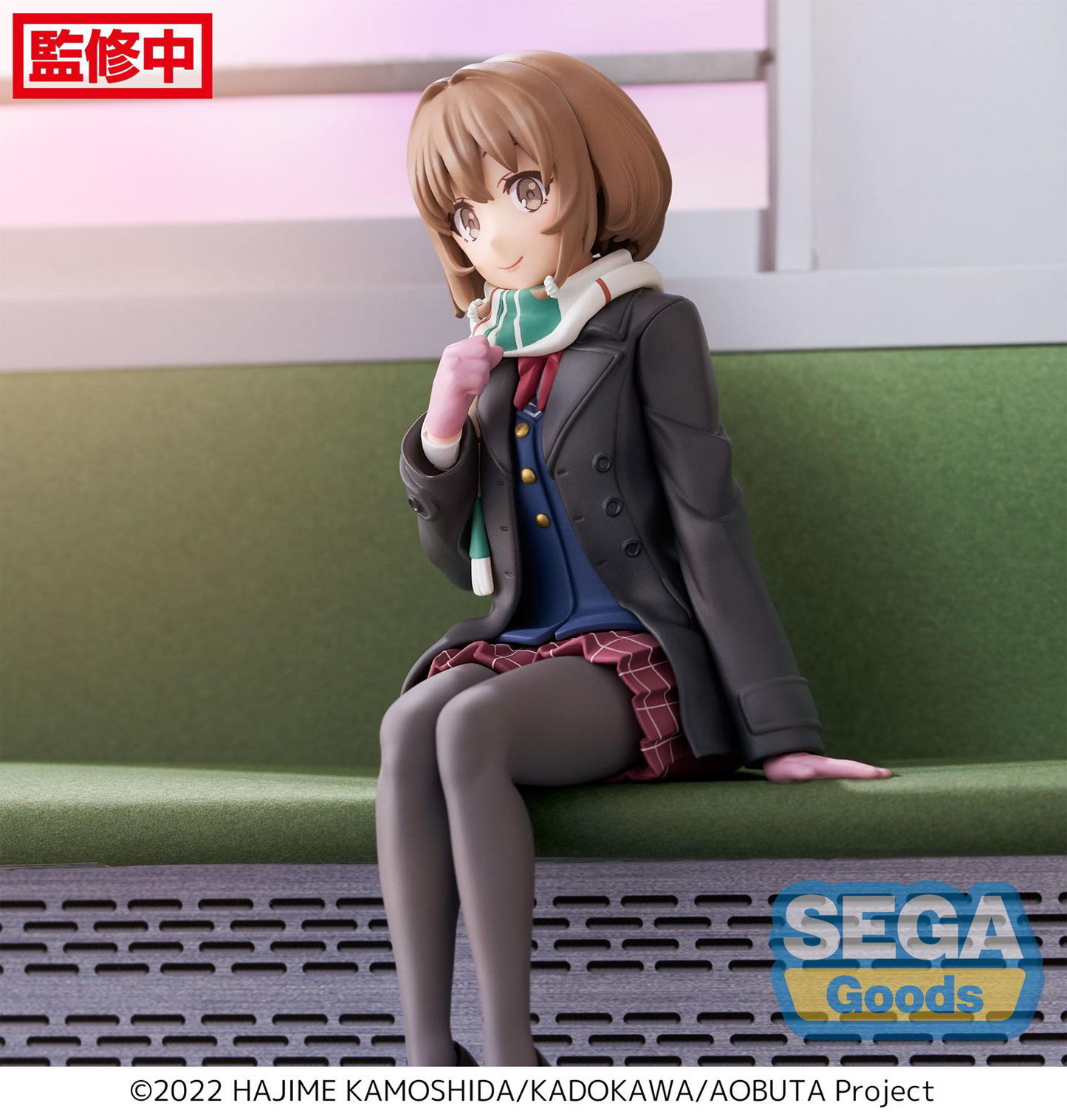 Rascal Does Not Dream of a Sister Venturing Out: Kaede PM Perching Prize Figure