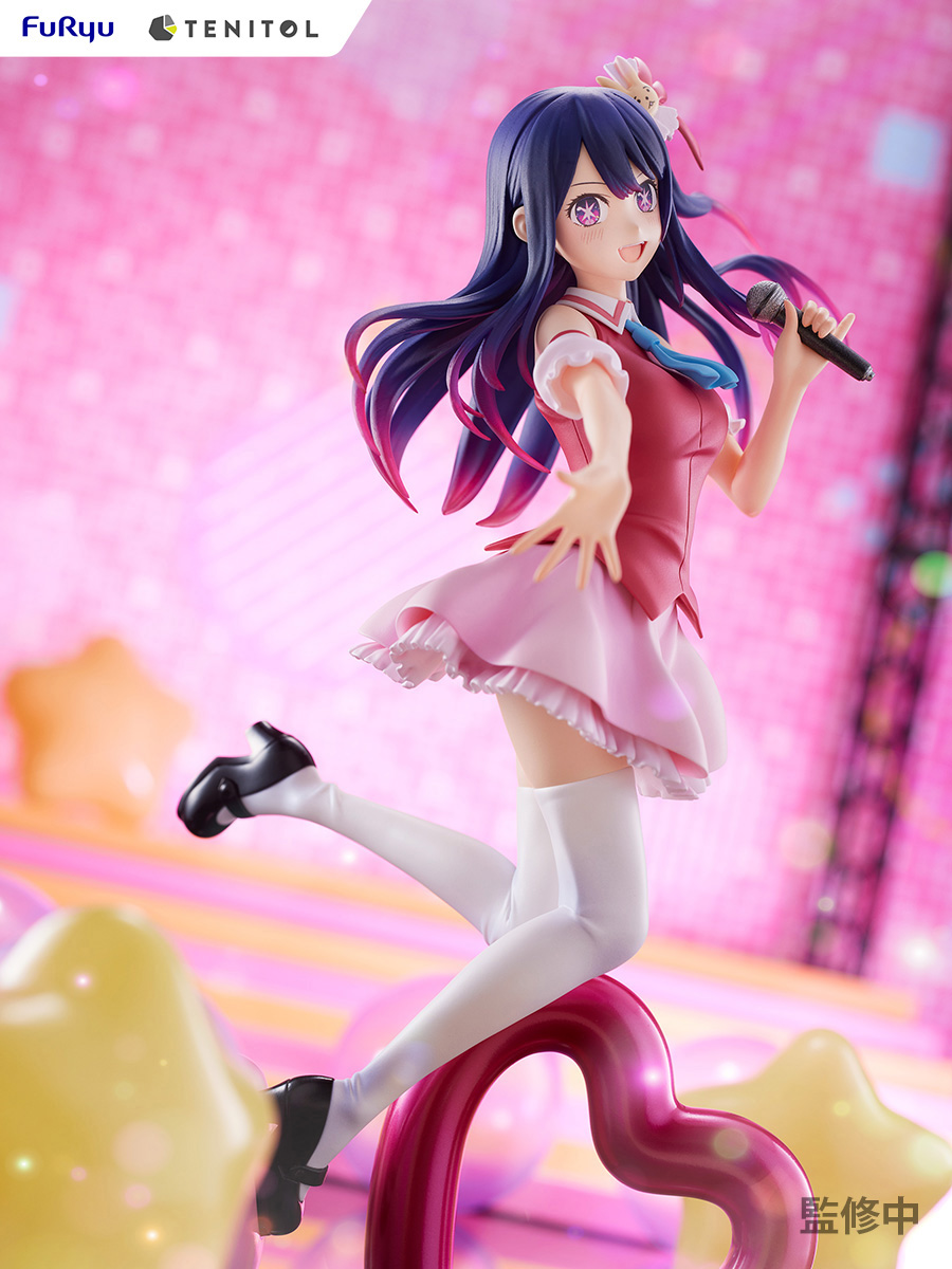 Oshi no Ko: Ai Tenitol Figurine - DISPLAYED, SEE DETAILS