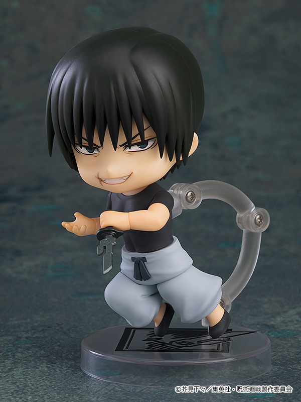 Jujutsu Kaisen: 2280 Toji Fushiguro Nendoroid