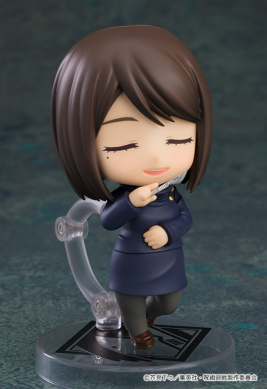 Jujutsu Kaisen: 2305 Shoko Ieri: Tokyo Jujutsu High School Ver. Nendoroid