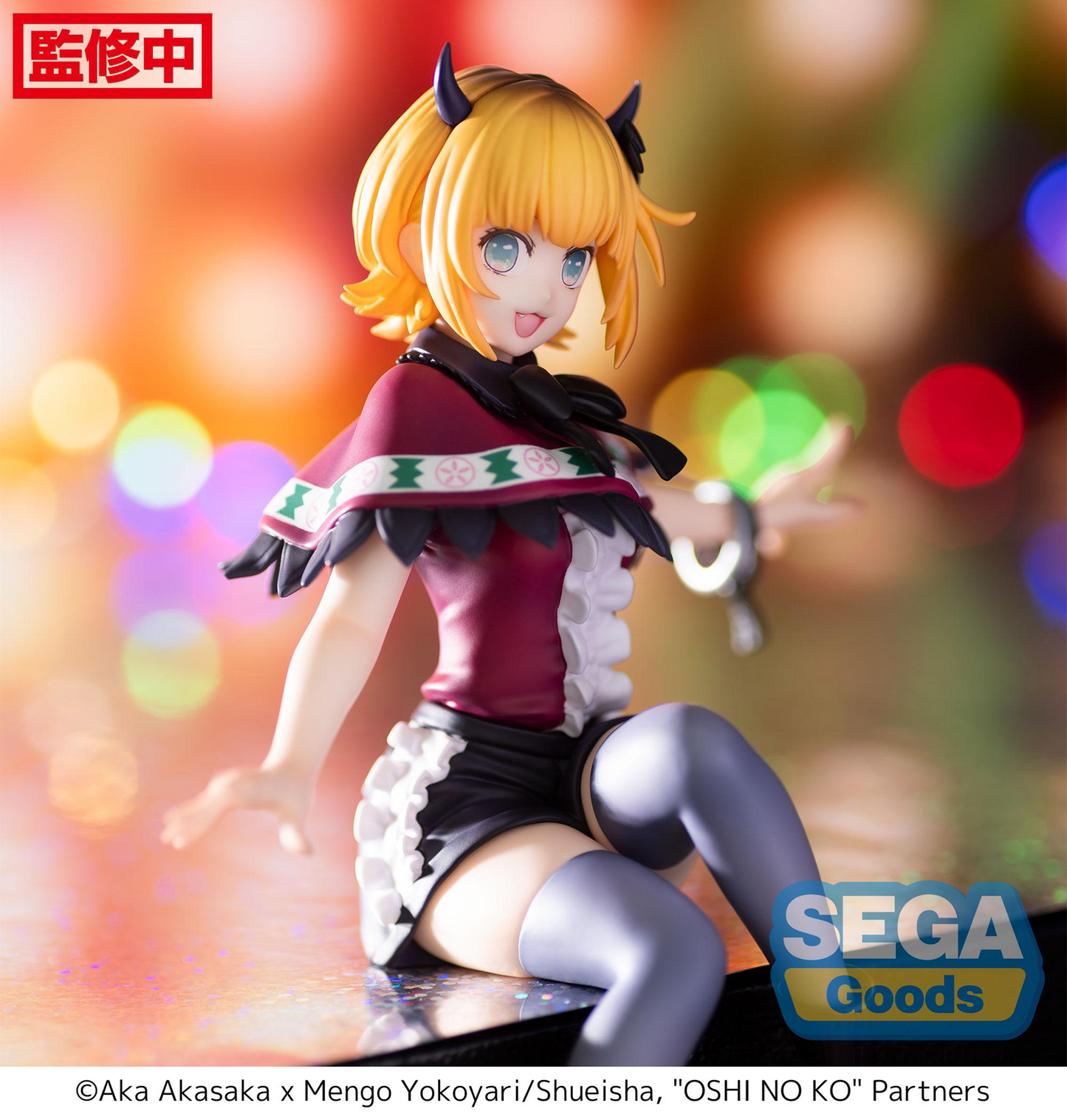 Oshi no Ko: MEMcho PM Perching Prize Figure