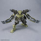 30 Minutes Missions: Gardonova [Green] 1/144 Model