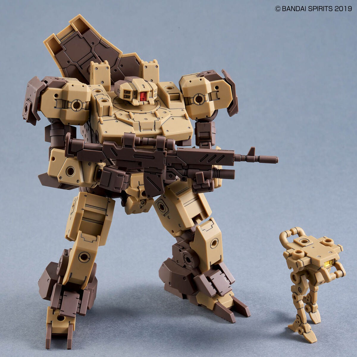 30 Minutes Missions:Baskyrotto [Brown] 1/144 Model