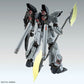 Gundam: Sinanju Stein [Narrative ver] Ver.Ka MG Model