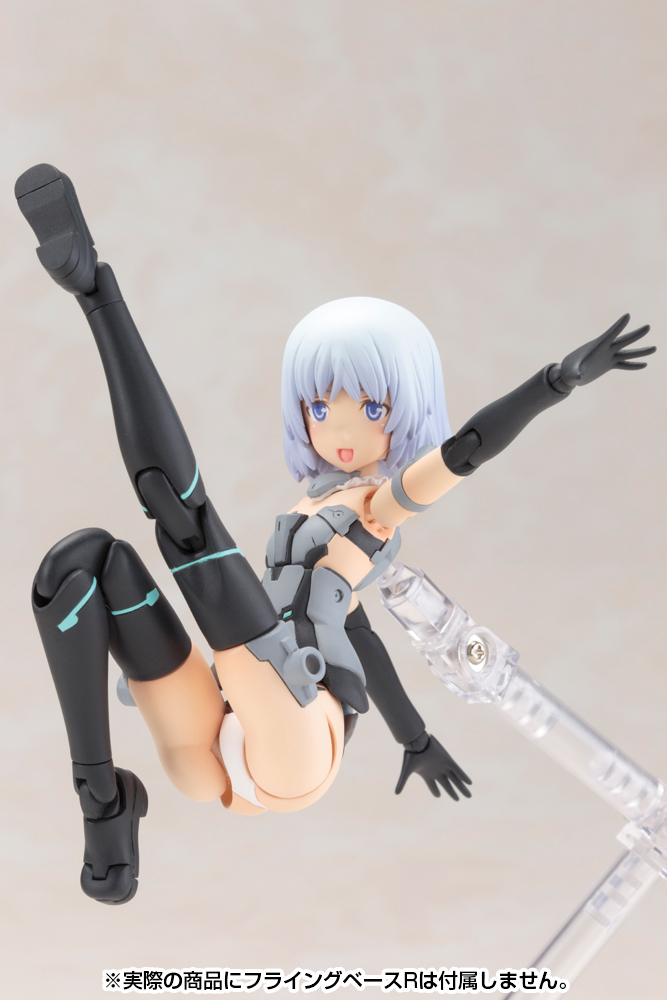 Frame Arms Girl: Materia Normal Ver. Model Kit