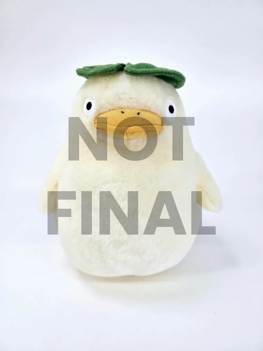 Spirited Away: Ootori-sama (M) Beanbag Plush