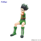 Hunter X Hunter: Gon Noodle Stopper Prize Figure