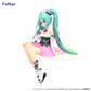 Vocaloid: Miku Morning Glory Pink Ver. Noodle Stopper Prize Figure